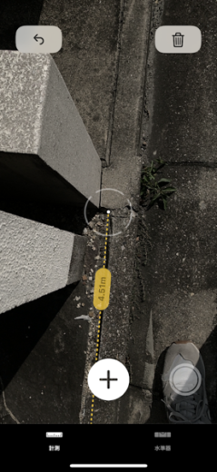 IMG_0711.png IMG 0711