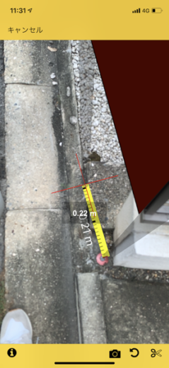 IMG_0749.png IMG 0749