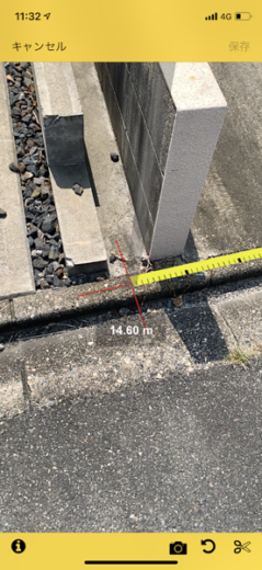 IMG_0750.png IMG 0750