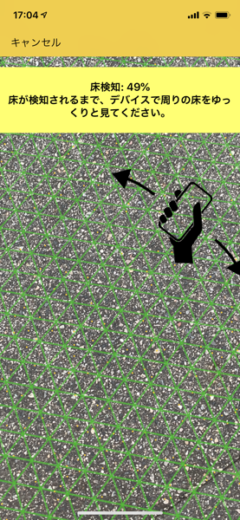 IMG_0765.PNG IMG 0765