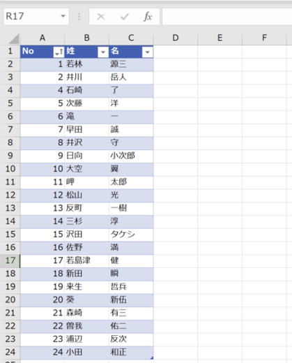 スクリーンショット 2019-09-13 11.53.46.png スクリーンショット 2019 09 13 11 53 46