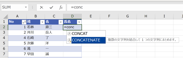 スクリーンショット 2019-09-13 17.35.28.png スクリーンショット 2019 09 13 17 35 28