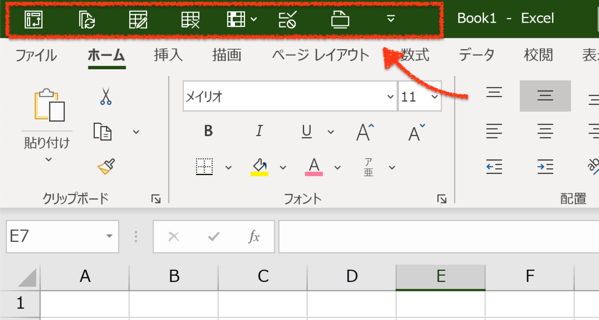 スクリーンショット 2019-10-19 19.48.44.png スクリーンショット 2019 10 19 19 48 44