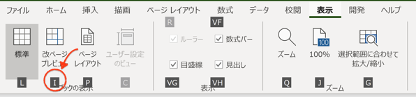 スクリーンショット 2019-10-19 15.50.12.png スクリーンショット 2019 10 19 15 50 12