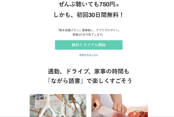 スクリーンショット 2019-10-26 21.18.06.png スクリーンショット 2019 10 26 21 18 06