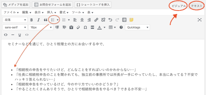 スクリーンショット 2019-10-25 21.12.08.png スクリーンショット 2019 10 25 21 12 08