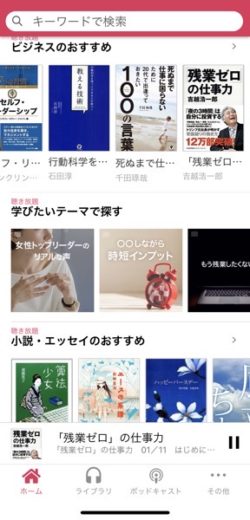 ファイル 2019-10-26 21 38 26.jpeg ファイル 2019 10 26 21 38 26