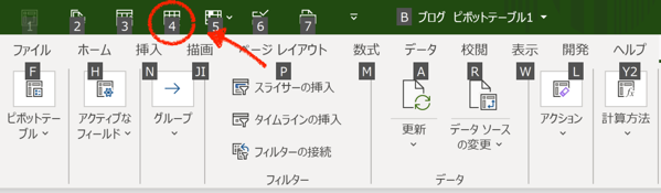 スクリーンショット 2019-10-19 20.26.41.png スクリーンショット 2019 10 19 20 26 41
