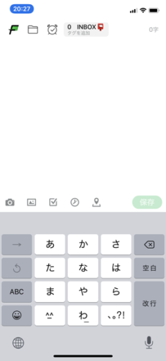 IMG_1553.PNG IMG 1553