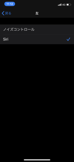 IMG_1920.PNG IMG 1920