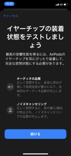 IMG_1921.png IMG 1921