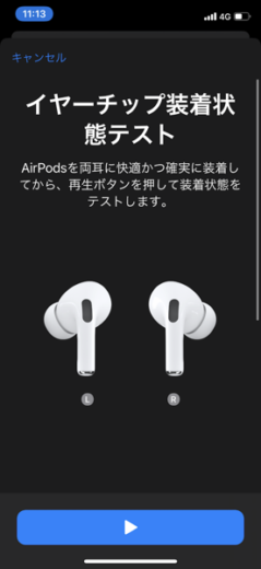 IMG_1922.png IMG 1922