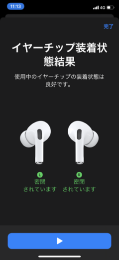 IMG_1923.png IMG 1923