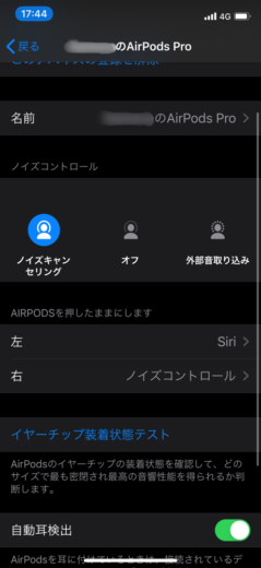 IMG_1977.PNG IMG 1977