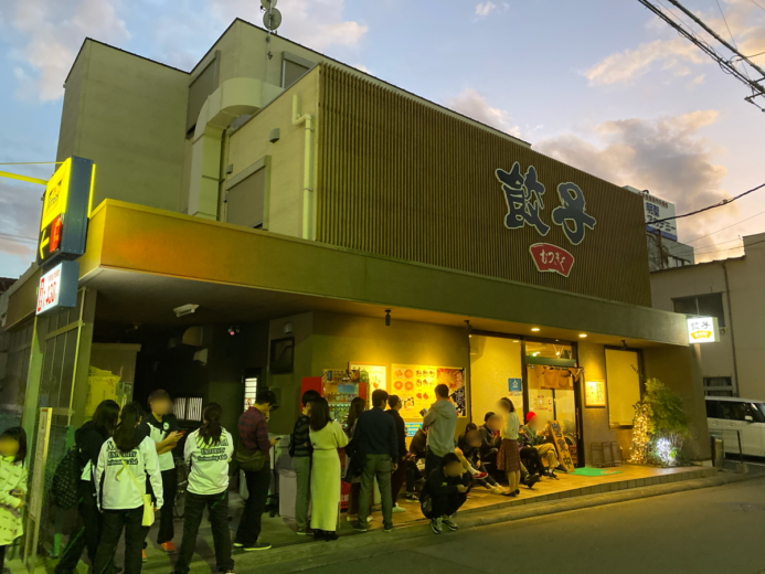 IMG_2199.PNG IMG 2199