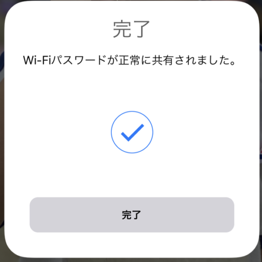 IMG_2333.png IMG 2333