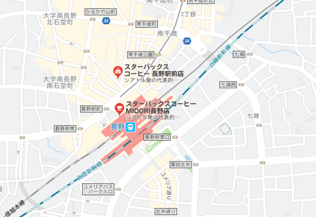 スクリーンショット 2019-12-15 16.27.39.png スクリーンショット 2019 12 15 16 27 39