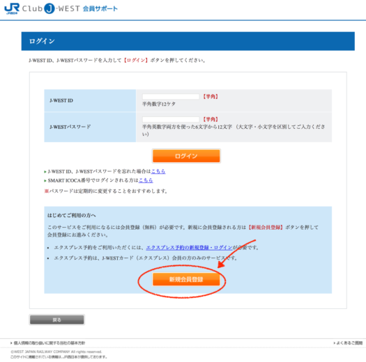 スクリーンショット 2019-12-05 20.48.20.png スクリーンショット 2019 12 05 20 48 20