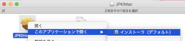 スクリーンショット 2020-01-06 12.54.03.png スクリーンショット 2020 01 06 12 54 03