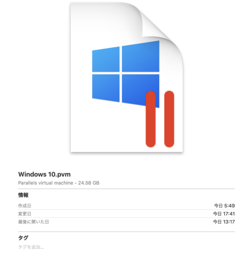 スクリーンショット 2020 01 17 20 02 52