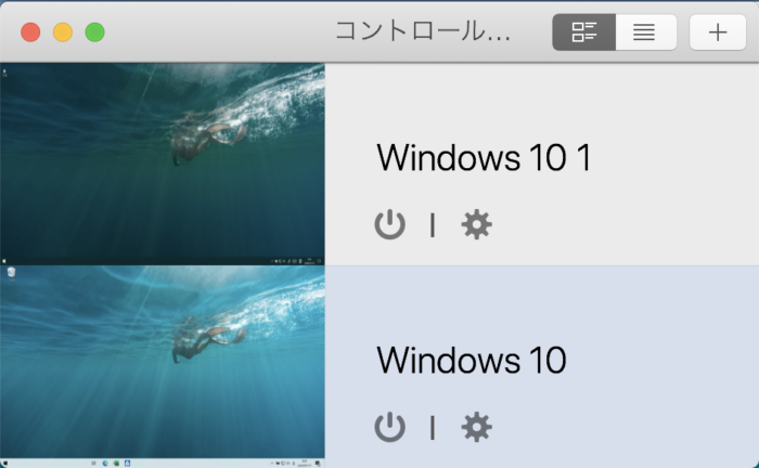 スクリーンショット 2020 01 17 09 45 26