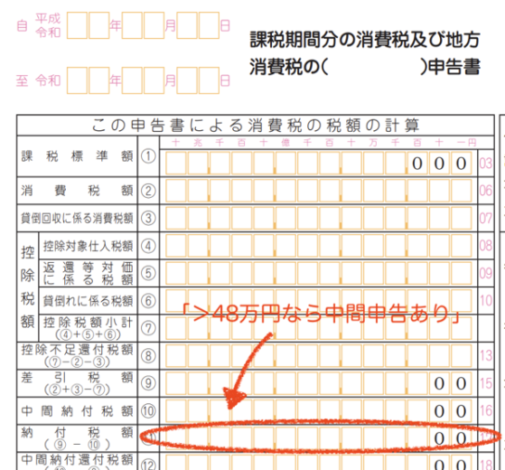スクリーンショット 2020-01-21 19.59.17.png スクリーンショット 2020 01 21 19 59 17