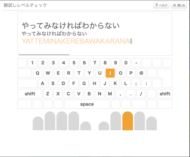 スクリーンショット 2020-02-29 19.51.37.png スクリーンショット 2020 02 29 19 51 37