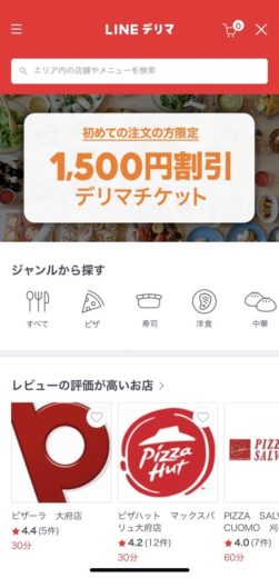 IMG_3097.jpg IMG 3097