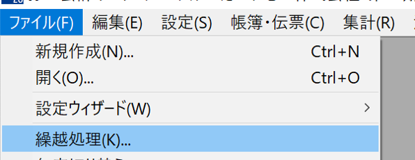 スクリーンショット 2020-02-18 20.57.06.png スクリーンショット 2020 02 18 20 57 06
