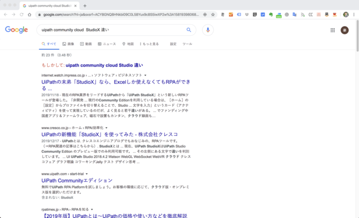 スクリーンショット 2020-02-17 20.45.11.png スクリーンショット 2020 02 17 20 45 11