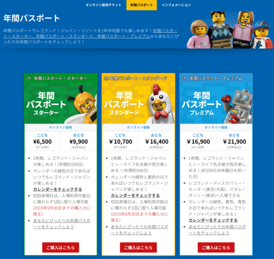 スクリーンショット 2020-02-16 19.51.35.png スクリーンショット 2020 02 16 19 51 35