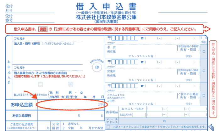 スクリーンショット 2020-03-31 19.57.42.png スクリーンショット 2020 03 31 19 57 42