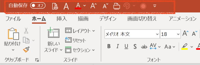 スクリーンショット 2020-04-17 20.30.15.png スクリーンショット 2020 04 17 20 30 15