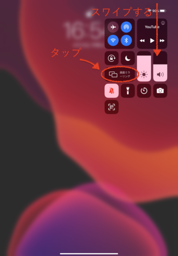 1884C10D-1291-4F5A-90FD-6471C4C5ACD2.PNG 1884C10D 1291 4F5A 90FD 6471C4C5ACD2
