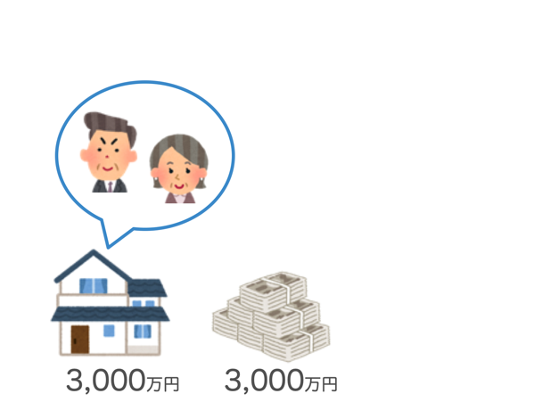 スクリーンショット 2020-04-28 18.45.16.png スクリーンショット 2020 04 28 18 45 16