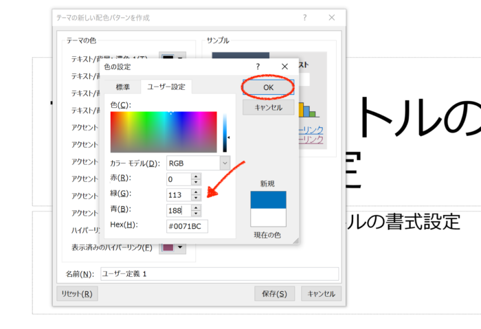 スクリーンショット 2020-04-17 16.22.39.png スクリーンショット 2020 04 17 16 22 39