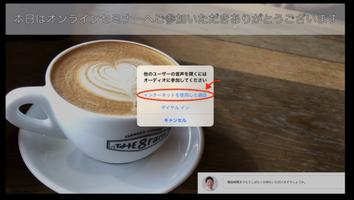 スクリーンショット 2020-04-22 20.13.25.png スクリーンショット 2020 04 22 20 13 25