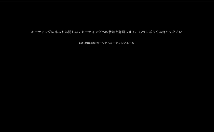 スクリーンショット 2020-04-22 20.14.42.png スクリーンショット 2020 04 22 20 14 42