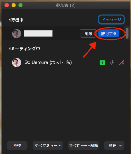 スクリーンショット 2020-04-22 20.11.18.png スクリーンショット 2020 04 22 20 11 18