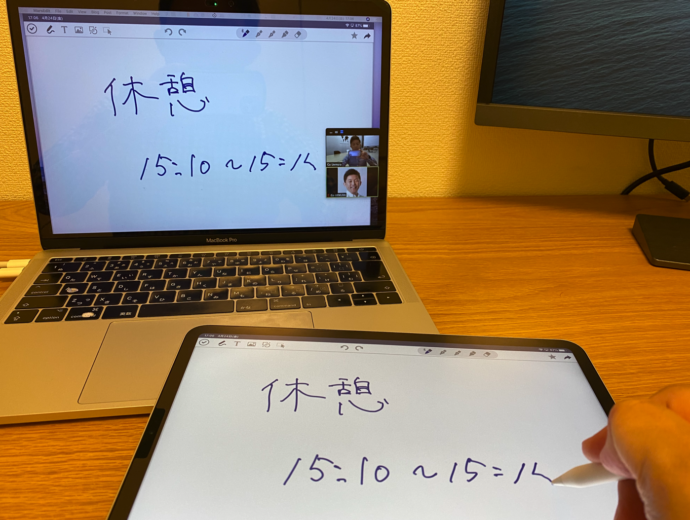 スクリーンショット 2020-04-24 17.55.13.png スクリーンショット 2020 04 24 17 55 13