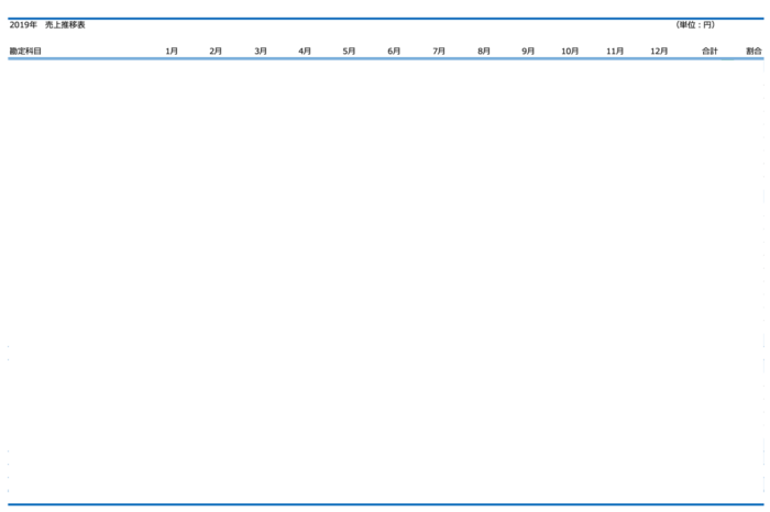 スクリーンショット 2020-05-20 14.42.06.png スクリーンショット 2020 05 20 14 42 06