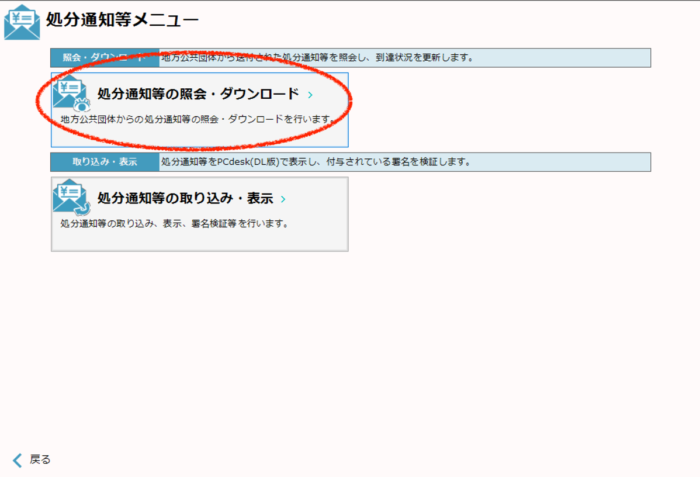 スクリーンショット 2020-05-15 15.37.30.png スクリーンショット 2020 05 15 15 37 30