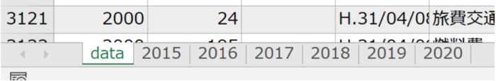 スクリーンショット 2020-05-11 19.44.59.png スクリーンショット 2020 05 11 19 44 59