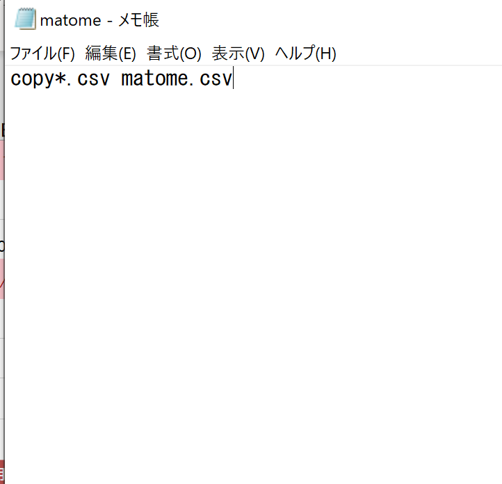 スクリーンショット 2020-05-11 18.47.58.png スクリーンショット 2020 05 11 18 47 58