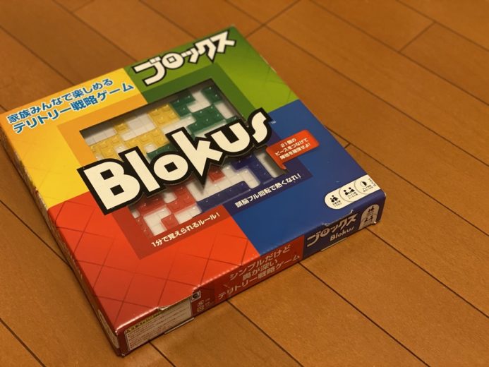 IMG_3922.jpg IMG 3922