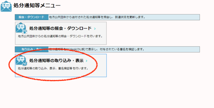 スクリーンショット 2020-05-15 15.51.19.png スクリーンショット 2020 05 15 15 51 19