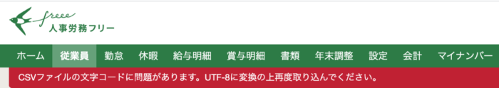 スクリーンショット 2020-05-15 16.51.46.png スクリーンショット 2020 05 15 16 51 46