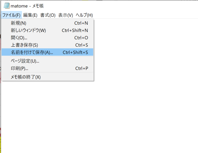 スクリーンショット 2020-05-11 18.48.10.png スクリーンショット 2020 05 11 18 48 10