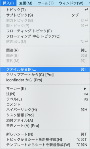 スクリーンショット 2020-06-06 14.34.54.png スクリーンショット 2020 06 06 14 34 54