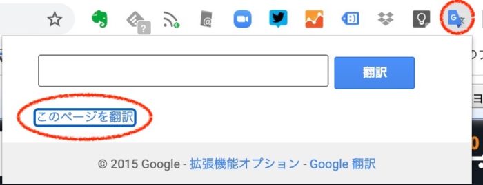 スクリーンショット 2020-06-17 16.27.14.jpg スクリーンショット 2020 06 17 16 27 14
